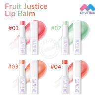 แดซเซิล มี ลิปบาล์ม บํารุงริมฝีปาก สารสกัดจากผลไม้ธรรมชาติ Dazzle Me Fruit Justice Lip Balm 3.5g.