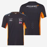 2023 McLaren Team Set Up เสื้อยืด