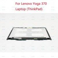 13.3สำหรับ Lenovo Thinkpad Yoga 370หน้าจอสัมผัสโยคะ LP133WF4ประกอบ LQ133M1JX15 SPA1แสดง01LW129 SD10M34092กรอบ Whith