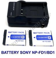 NP-BD1  NP-FD1  BD1  FD1 แบตเตอรี่  แท่นชาร์จ  แบตเตอรี่พร้อมแท่นชาร์จสำหรับกล้องโซนี่ Battery  Charger  Battery and Charger For Sony Cybershot DSC-T70,DSC-T77,DSC-T200,DSC-T90,DSC-TX1,DSC-T7 BY KONDEEKIKKU SHOP