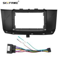 SKYFAME Car Frame Fascia Adapter For Gelly Gc9 2017-2018 Android Android Radio Dash Fitting Panel Kit