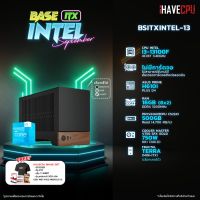 iHAVECPU BSITXINTEL-13 INTEL I3-13100F 3.4GHz 4C/8T / H610 / ไม่มีการ์ดจอ / 16GB DDR4 3200MHz / M.2 500GB / 750W (80+GOLD)