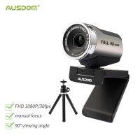 AW615S AUSDOM FHD 1080P 30FPS เว็บแคมแบบแมนนวลโฟกัสกล้อง USB 90องศาพร้อมไมโครโฟนสำหรับพีซีที่มีขาตั้งกล้องสำหรับ J20แบบสามขา