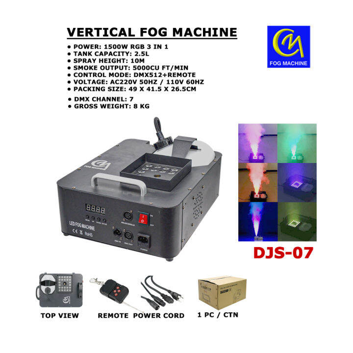 BIG DIPPER VERTICAL SMOKE FOG MACHINE 1500W RGB 3 IN 1 LED WITH REMOTE