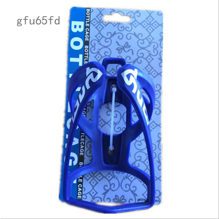 Carbon Fiber Bicycle Water Bottle Rack, Adjustable Bicycle Mountain