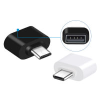 ตัวแปลง Micro USB เป็น USB สำหรับแท็บเล็ตพีซี Android Usb 2.0 Mini OTG สาย USB อะแดปเตอร์ OTG อะแดปเตอร์แปลง Micro หญิง-Shaoeit