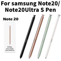 ปากกา S-Pen สำหรับ Galaxy Note 20 /Note 20ปากกา Ultra 5G ปากกาสไตลัสปากกา S ที่รองรับบลูทูธ