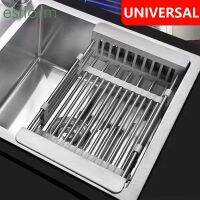 Kitchen Dish Drying RackOver Sink Expandable Stainless Steel Dish Rack/DrainerAdjustable Vegetable Fruit Drain Basket For Sink