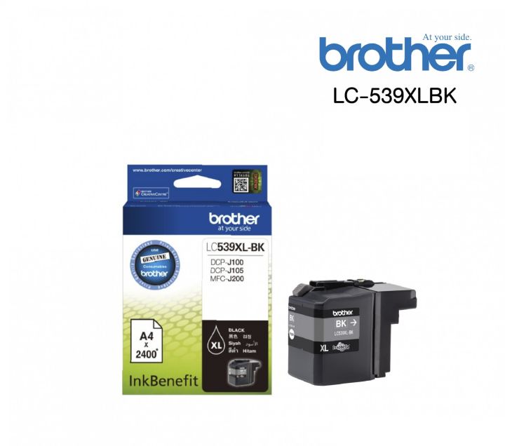 ตลับหมึกอิงค์เจ็ท-brother-lc-539xl-bk-black-ตลับหมึกอิงค์เจ็ท-สีดำ-ของแท้