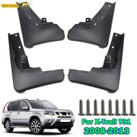 บังโคลนรถชุดแม่พิมพ์สำหรับ Nissan X-Trail T31 2008-2013 Xtrail แผ่นกันกระเซ็นบังโคลนบังโคลนกันแดด2009 2010 2011 2012