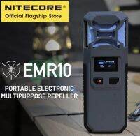 เครื่องไล่ยุงแบบพกพา EMR10ของ NITECORE เครื่องไล่ยุงอัลตร้าซาวด์ไล่แมลงสาบหนูแบตสำรอง18W สำหรับเดินป่าตั้งแคมป์เดินสุนัข