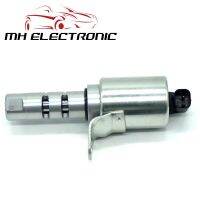 MH อิเล็กทรอนิกส์ที่มีคุณภาพสูง Solenoid วาล์วตัวแปร VVT สำหรับมาสด้า3 5 6 CX-7 MX-5บรรณาการ6M8G6M280