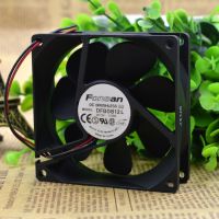 Delta 8025 12V 0.08A 8CM ultra-quiet 2-wire power supply computer case fan DFB0812L