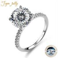 BNHMJUYHGT JoyceJelly 5ct 11มม. แหวนเพชรโมอิสกับ GRA Cert 8H8A กลมและเพชรตัด Moissanite เครื่องเพชรประณีตงานแต่งงานสำหรับผู้หญิงของขวัญ