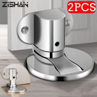 xfcbfZIShan Punch-free Invisible Door Stop Strong Magnetic Household Bedroom Door Touch Door Door Stop Bathroom Floor Stop