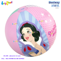 Bestway ส่งฟรี บอลเป่าลมปริ๊นเซส 51 ซม.รุ่น 91042