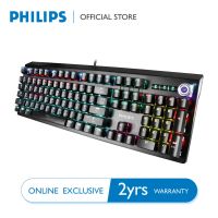 คีย์บอร์ดเกมมิ่ง Philips SPK-8601 Red Switch Wired Mechanical Gaming Keyboard ของแท้ประกันศูนย์ 2ปี.