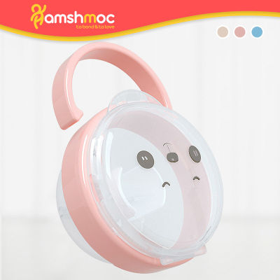 HamshMoc กล่องปิดผนึกจุกนมหลอกสำหรับเด็กการ์ตูนน่ารัก,ที่ใส่จุกนมจุกนมหลอกสำหรับเด็กแบบพกพาป้องกันฝุ่นสำหรับเด็กอุปกรณ์เสริมกล่องเก็บของเดินทางฟรี BPA