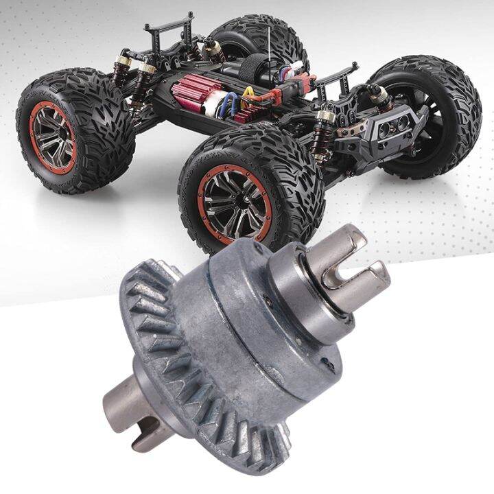 metal-differential-qzj05-for-xinlehong-hosim-q901-q902-q903-9130-9136-9137-1-16-rc-car-spare-parts-accessories