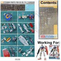 สำหรับ EG 1/144 RX-78-2 RX-78 Entry เกรดรุ่น AW9 Madworks โลหะรายละเอียดชิ้นส่วนแกะสลักแผ่น Water Decal สติกเกอร์ S21