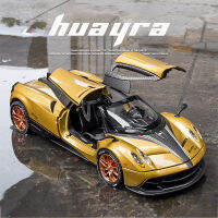 LI[RUM]1:22 Scale Pagani Huayra รถรุ่น Light &amp; Sound Effect Diecast รถของเล่นสำหรับชายวันเกิดของขวัญเด็กของเล่นรถคอลเลกชัน