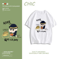 CHIC ผ้าฝ้ายแท้ การ์ตูนน่ารักพิมพ์เสื้อยืดแขนสั้นสบาย ๆ T0243