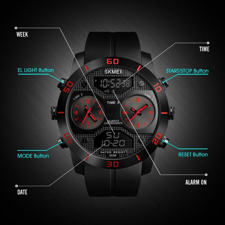 skmei-1355-นาฬิกาข้อมือ-3-ระบบ-ของแท้-100-พร้อมกล่องครบเซ็ท-มัลติฟังชั่น-รุ่น-sk1355