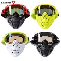 ✥❦▥ VEMAR แบบบูรณาการแว่นตา Motocross หน้ากากรถจักรยานยนต์ Windproof Mtb แว่นตาที่ถอดออกได้ Motocross MX Goggles สำหรับ ATV/Enduro/BMX