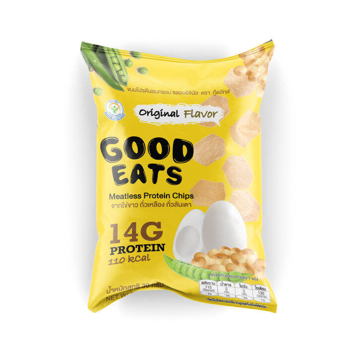 good-eats-lazada-co-th