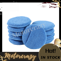 Motorcrazy Soft Microfiber Car Wax Applicator Pad ฟองน้ำขัดสำหรับทาและลบแว็กซ์ Auto Care Polish Foam Sponge