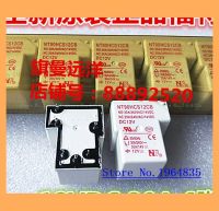 【☑Fast Delivery☑】 xinao66069392692 30a Dc12v Nt90hcs12cb 6 12V