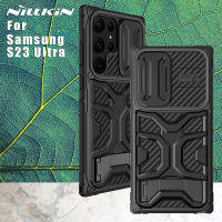 ✅คลังโรงงาน✅Nillkin สำหรับ Samsung Galaxy S23อัลตร้า5G เคส CamShield นักผจญภัยเลนส์กล้องป้องกันโทรศัพท์ฝาหลังสำหรับ S23อัลตร้า