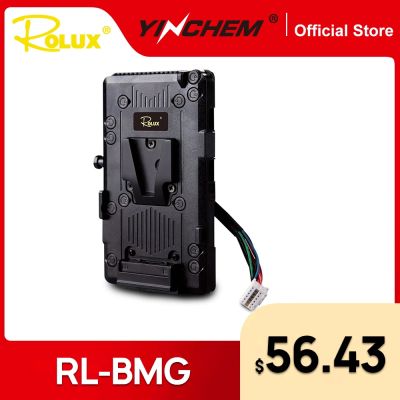 [COD] YinChem ROLUX V Mount Battery Plate with D Output for 4K/6K URSA 14.4V/14.8V Lock