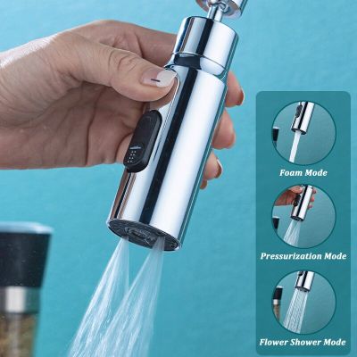 ก๊อกน้ำห้องครัว Aerator 3 โหมดห้องน้ำ Anti-splash Tap Extender Adapter Faucet Washbasin Sprayer Saving Water Tap Filter Nozzle