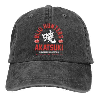 2023 New Fashion NEW LLFashion Baseball Cap Golf Hats Plain Caps Aesthetic Japanese Akatsuki Anime Manga Cool Gift Co，Contact the seller for personalized customization of the logo