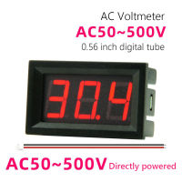 AC50V-500โวลต์มิเตอร์เครื่องวัดแรงดันไฟฟ้าแบบดิจิตอล0.56นิ้ว2สายสีแดงเขียวจอแสดงผล LED สีฟ้าเกจ์วัดเครื่องวัดแรงดันไฟฟ้าแบบดิจิตอล