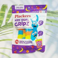 ไหมขัดฟัน พร้อมฟลูออไรด์ รสสมูทตี้ผลไม้ Plackers Flosser Kids Dual Gripz ( 75 ชิ้น )