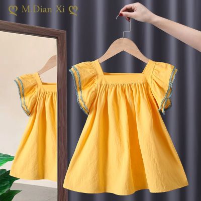 2023 Summer Kids New Products Small and Primary Childrens Comfortable Flying Sleeve Baby Dress Girls Weet Pure Color Vest Skirt