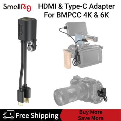 SmallRig HDMI และอะแดปเตอร์ Type-C สำหรับ BMPCC 4K &amp; 6K โครงใส่กล้อง2960
