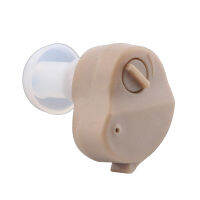 Hearing Aid Sound Amplifier Listening Headset Loudspeaker English Version Factory Direct Sales