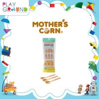 Mothers Corn แบรนด์แท้ ของใช้เด็กอ่อน ชุดช้อนส้อมเด็ก Cutie Fork and Spoon Set (Step 5) ทำจากข้าวโพด 100% ปลอดสารพิษ