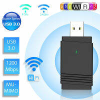 1300 Mbps USB 3.0 Wireless WiFi Adapter Dongle Dual Band Bluetooth-Compatible 5.0เสาอากาศคู่ในตัว