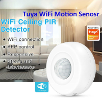 Tuya WiFi PIR Motion Sensor เพดานอินฟราเรด360องศาเครื่องตรวจจับ Smart Home Automation Security Protection