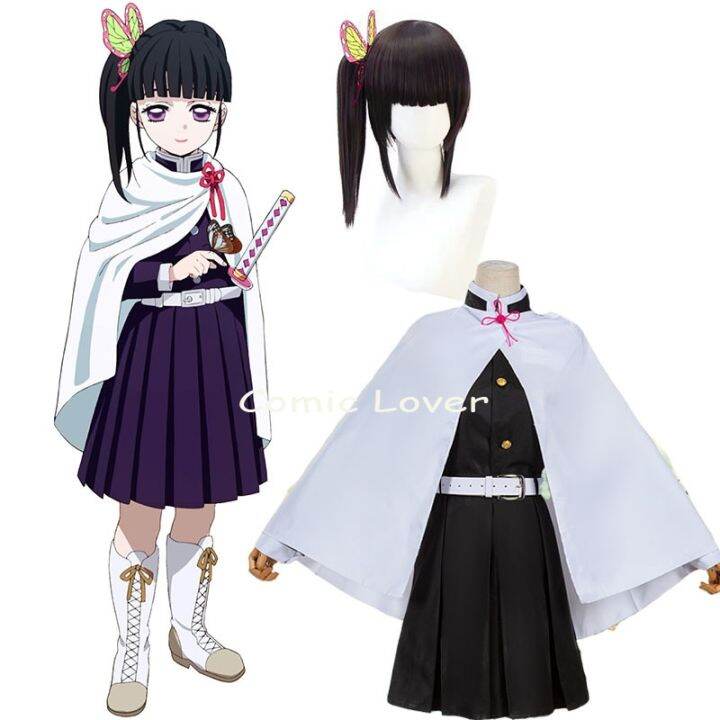 【Ready Stock😎】 Anime Costumes Kisatsutai Uniform Tsuyuri Kanao Lovely ...