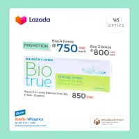 Bausch &amp; Lomb : Biotrue ONEday คอนแทคเลนส์รายวัน (1 Box : 15 Pairs)