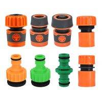 【YF】♂  Garden Watering Hose 1/2” 3/4  End Male Coupling Joint Repair Extender Fittings