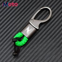 ♞❄ 2023 New For KAWASAKI Z900 Z900RS 2022 2021 2020 2019 Motorcycle Accessories Braided Rope Keyring Metal Keychain