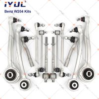 IYUL ลูกหมากแร็กควบคุม,สำหรับ Mercedes Benz C-Class W204 S204 E-Class A207 C207 SLK R171 R172