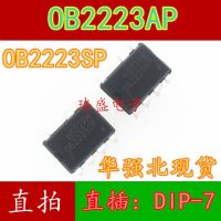 10pcs OB2223 DIP-7 OB2223AP OB2223SP