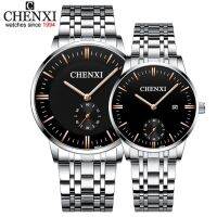 [Aishang watch industry]CHENXI Lover 39; S นาฬิกาข้อมือผู้หญิงแฟชั่นนาฬิกาผู้ชายหรือสุภาพสตรีนาฬิกาควอตซ์เงินสแตนเลสกันน้ำนาฬิกาวันที่นาฬิกา